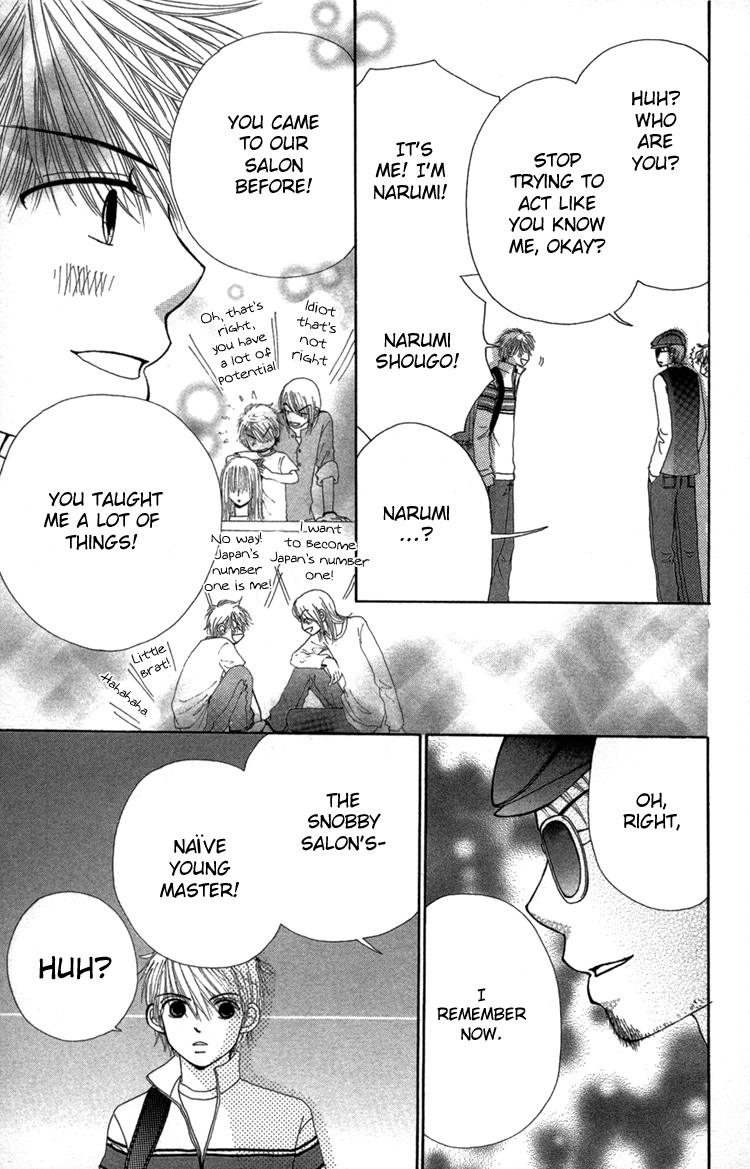 Read Beauty Pop ENGLISH Manga Online