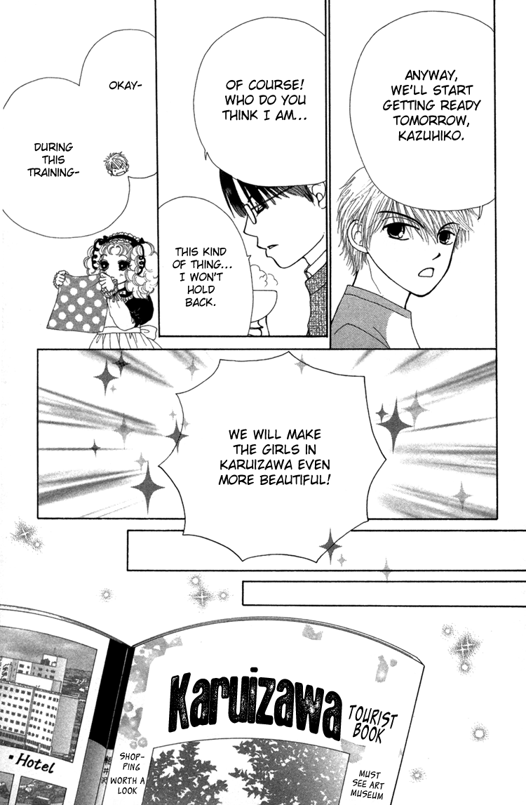 Read Beauty Pop ENGLISH Manga Online