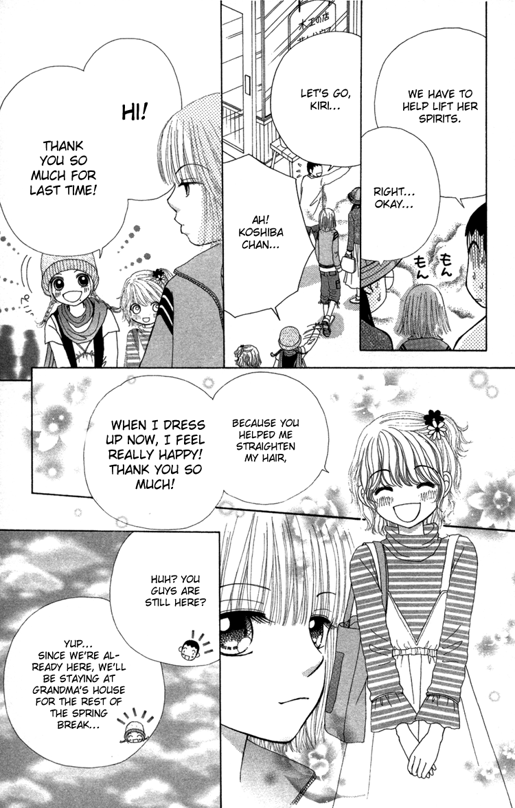 Read Beauty Pop ENGLISH Manga Online