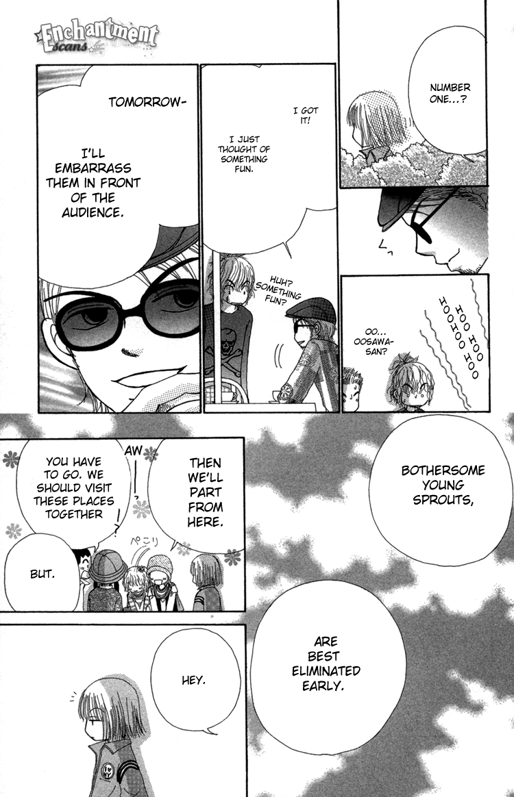 Read Beauty Pop ENGLISH Manga Online