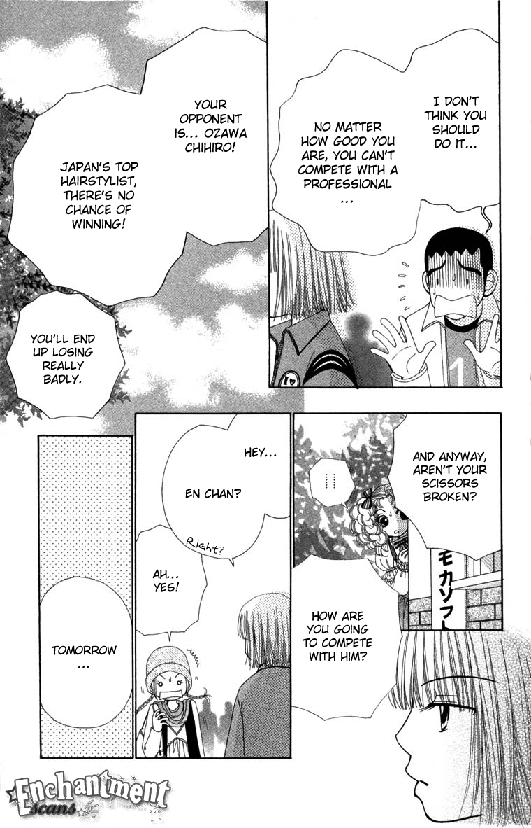 Read Beauty Pop ENGLISH Manga Online