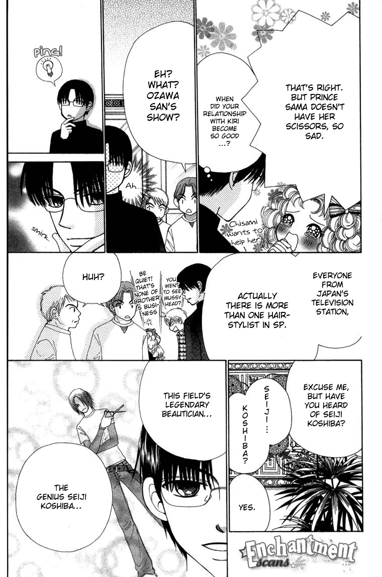 Read Beauty Pop ENGLISH Manga Online