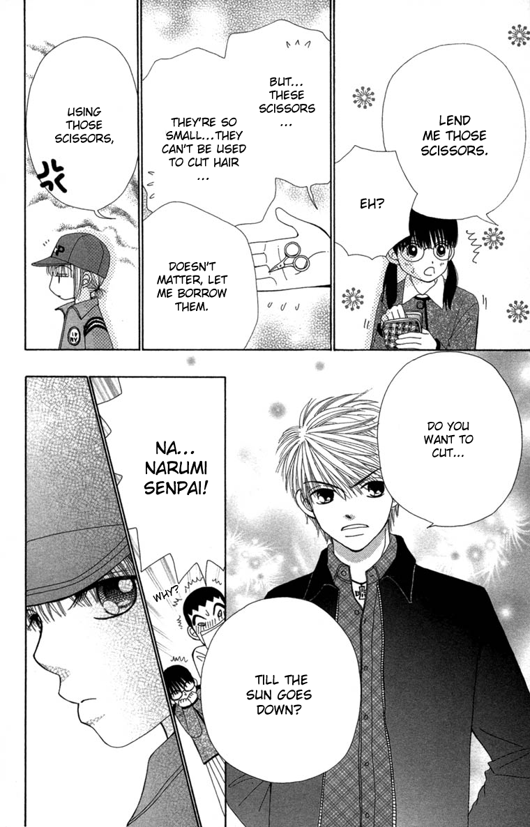 Read Beauty Pop ENGLISH Manga Online