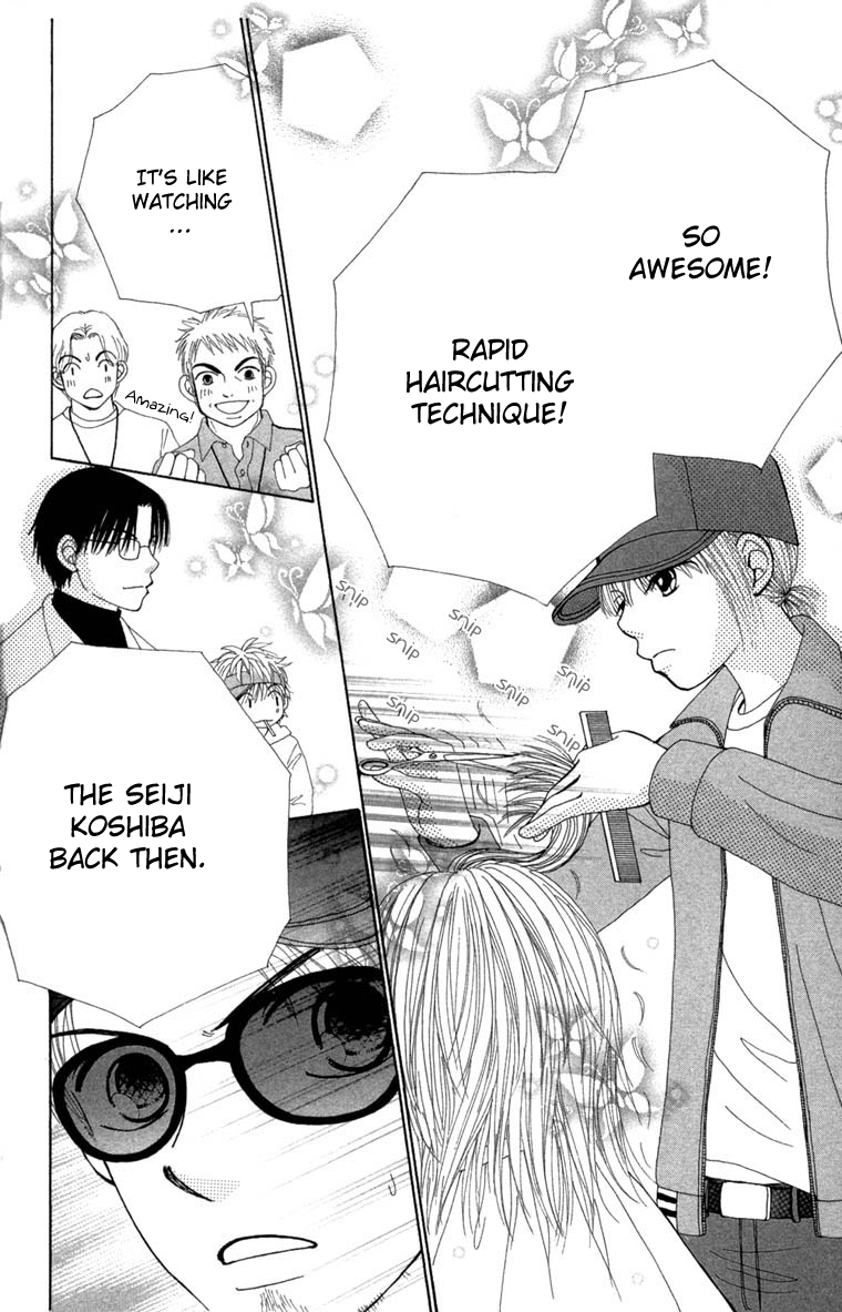 Read Beauty Pop ENGLISH Manga Online