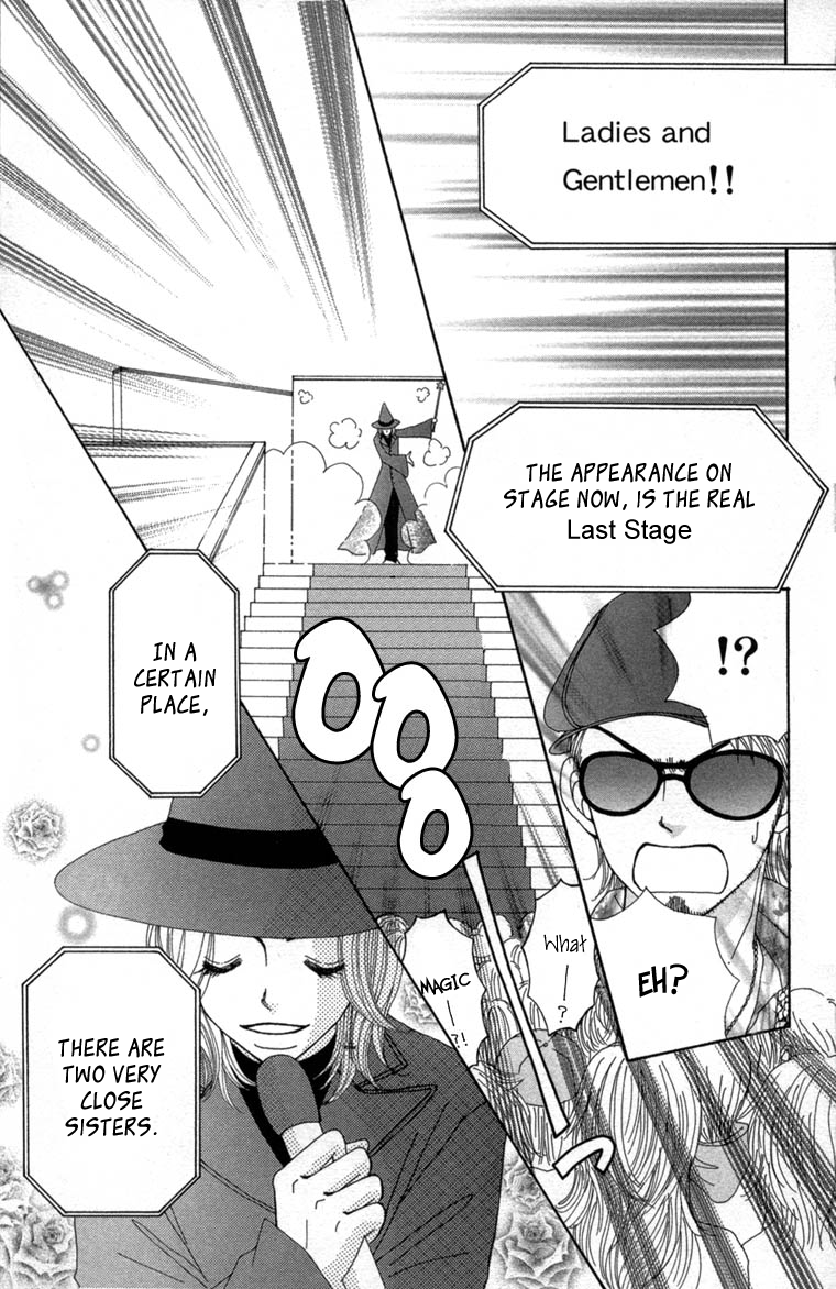 Read Beauty Pop ENGLISH Manga Online