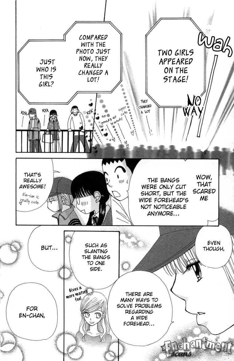 Read Beauty Pop ENGLISH Manga Online