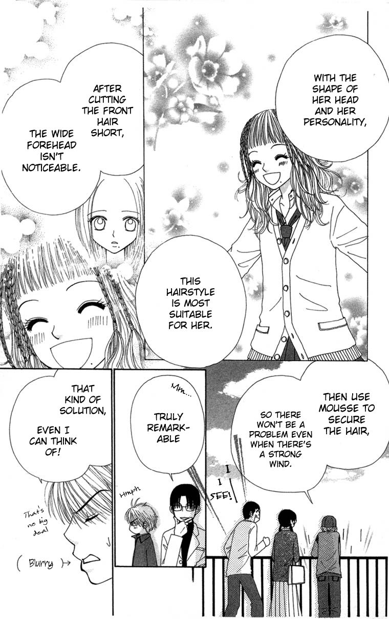 Read Beauty Pop ENGLISH Manga Online