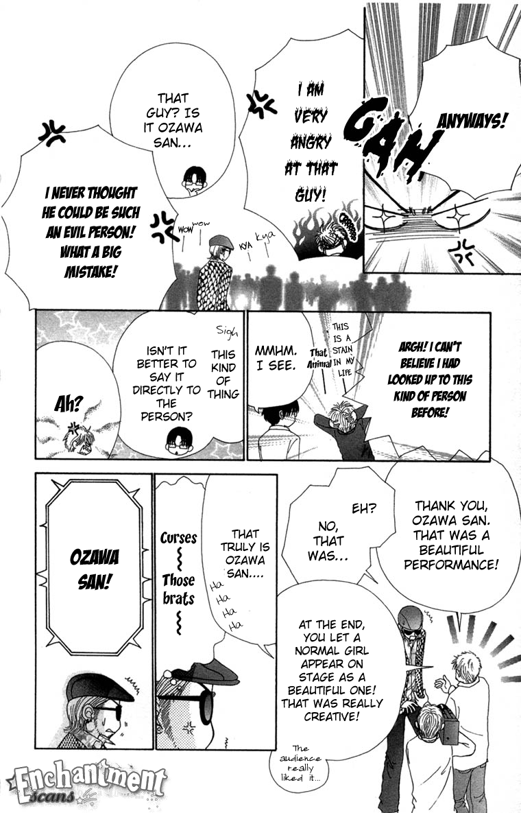 Read Beauty Pop ENGLISH Manga Online