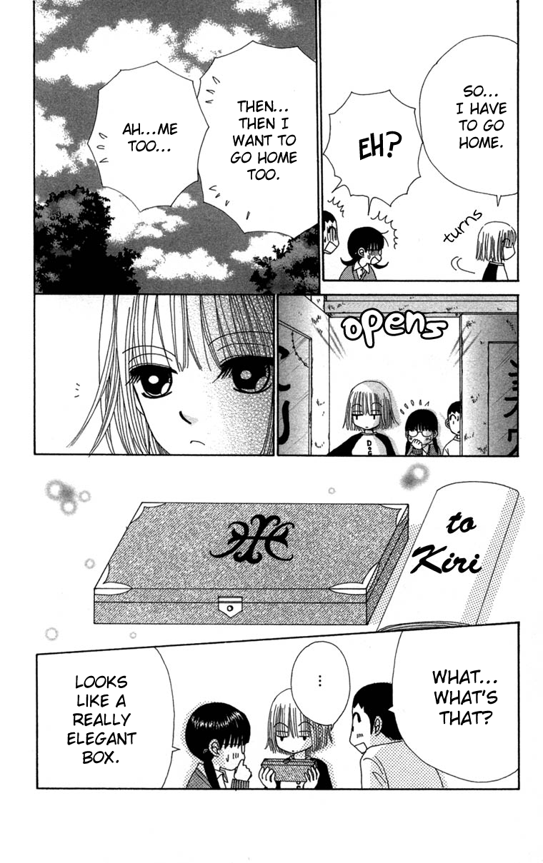 Read Beauty Pop ENGLISH Manga Online