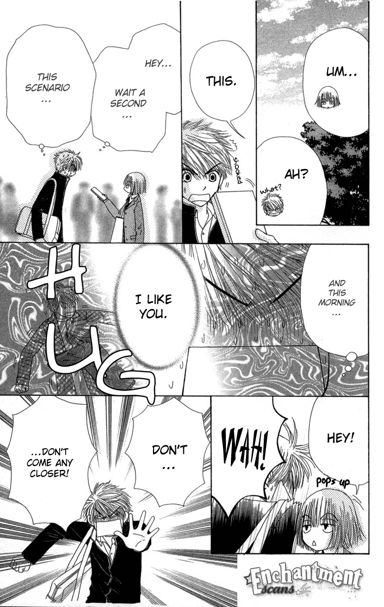 Read Beauty Pop ENGLISH Manga Online