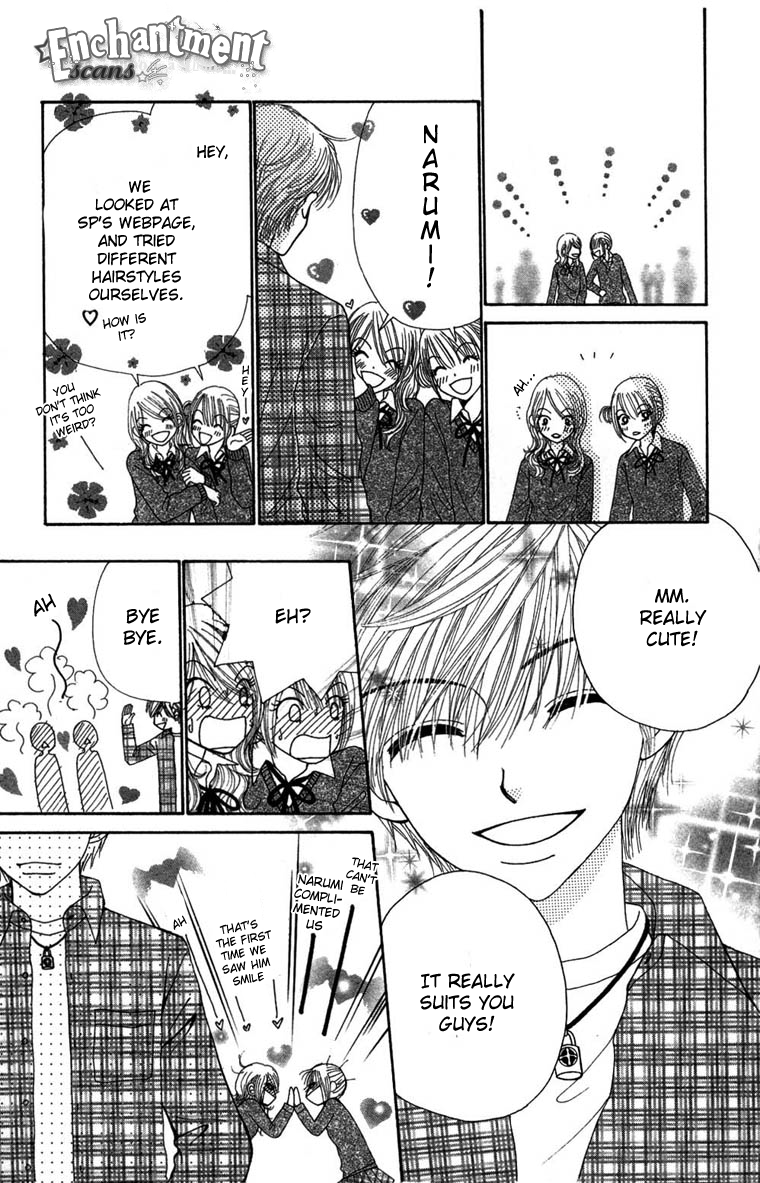 Read Beauty Pop ENGLISH Manga Online