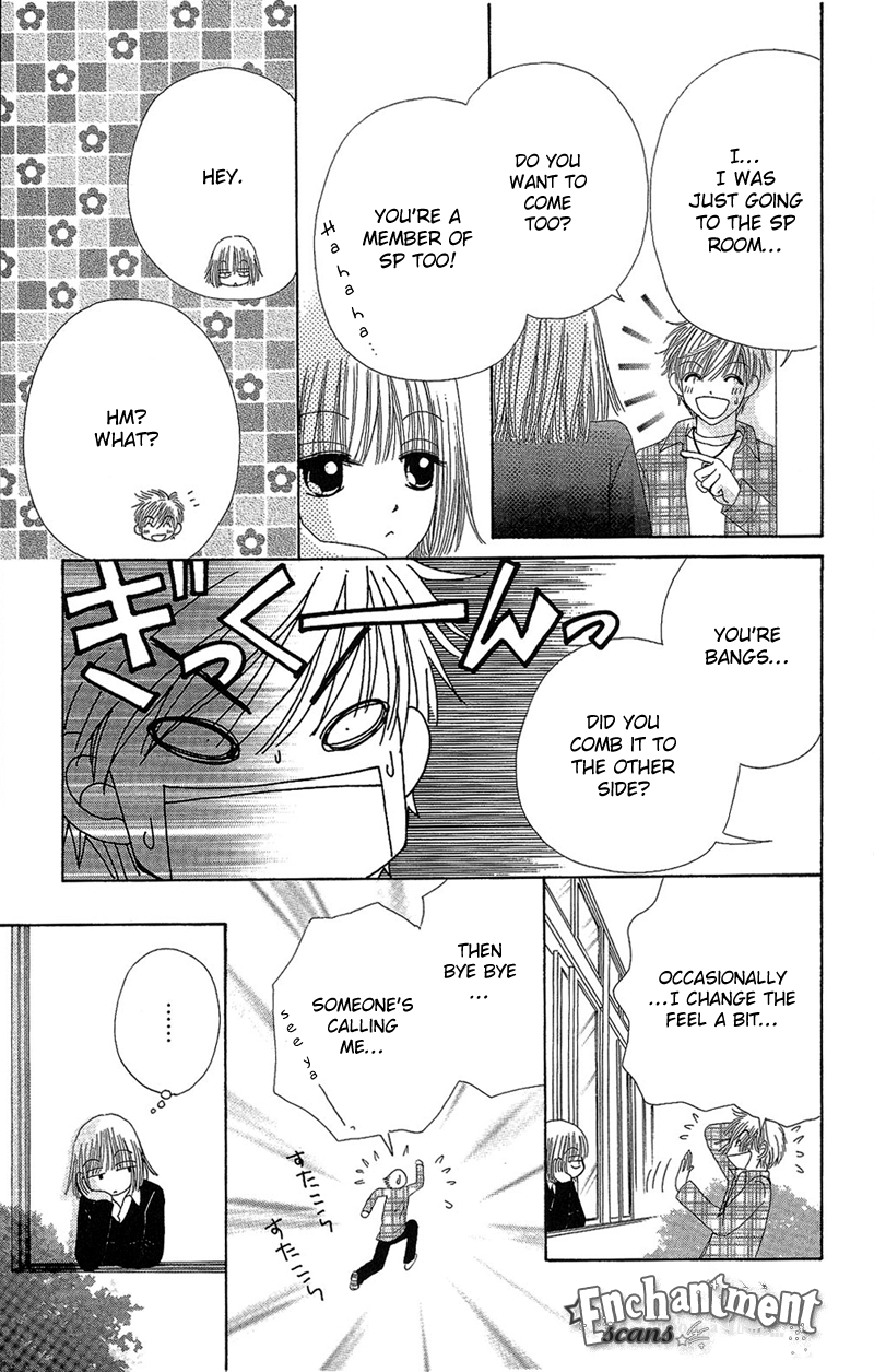 Read Beauty Pop ENGLISH Manga Online