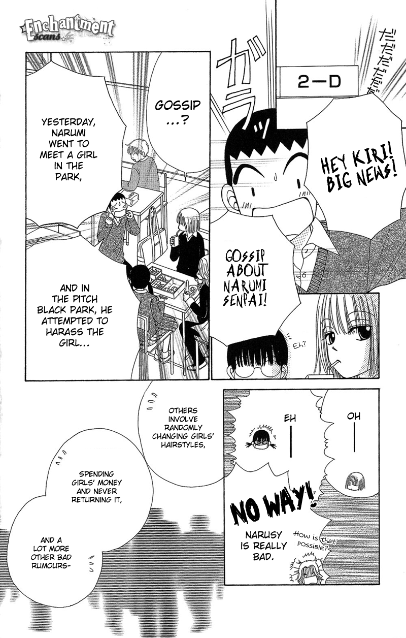 Read Beauty Pop ENGLISH Manga Online