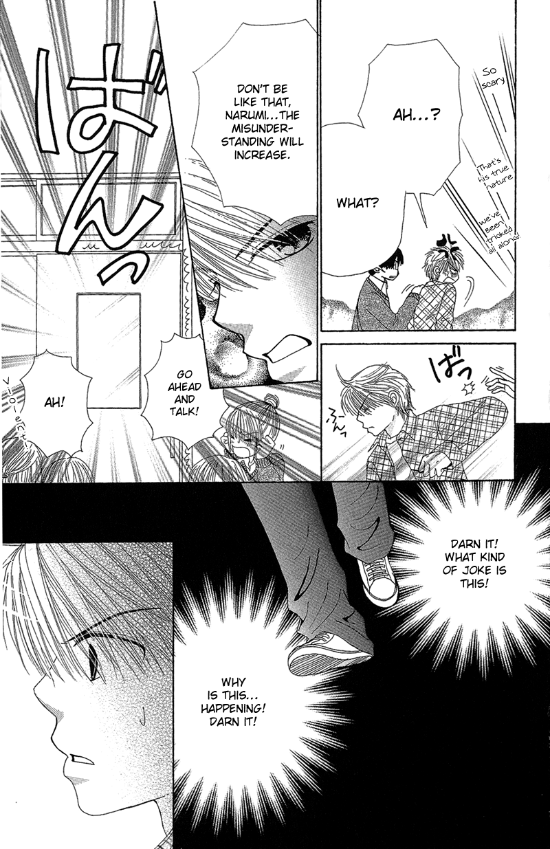 Read Beauty Pop ENGLISH Manga Online