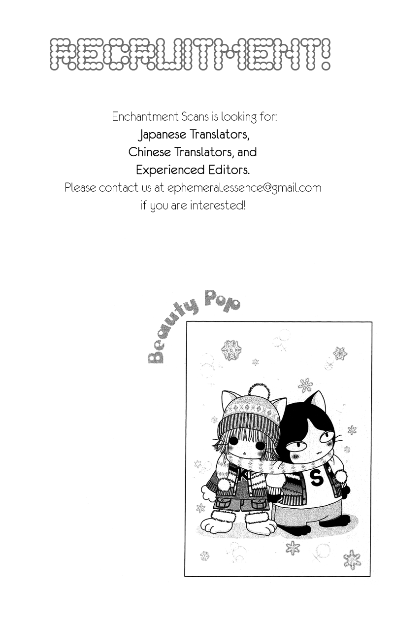 Read Beauty Pop ENGLISH Manga Online