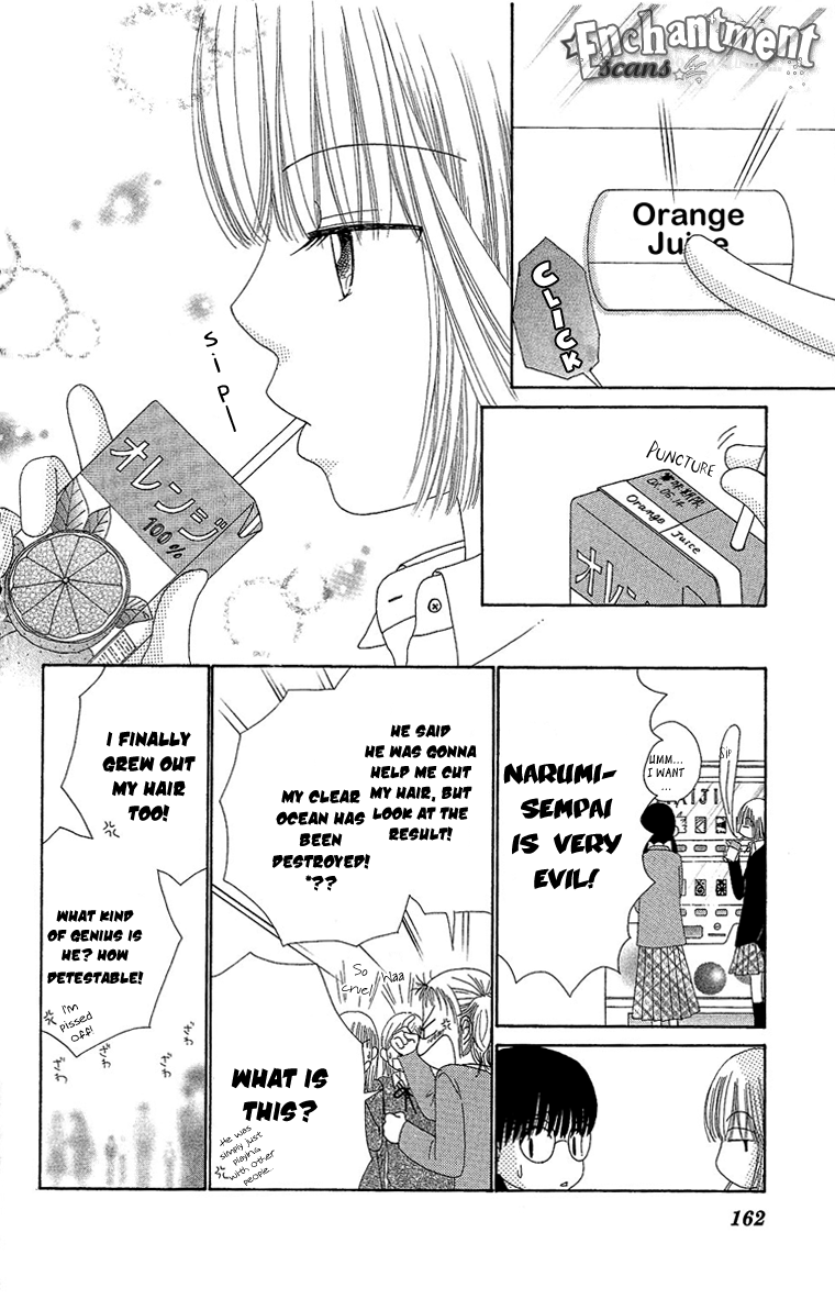 Read Beauty Pop ENGLISH Manga Online
