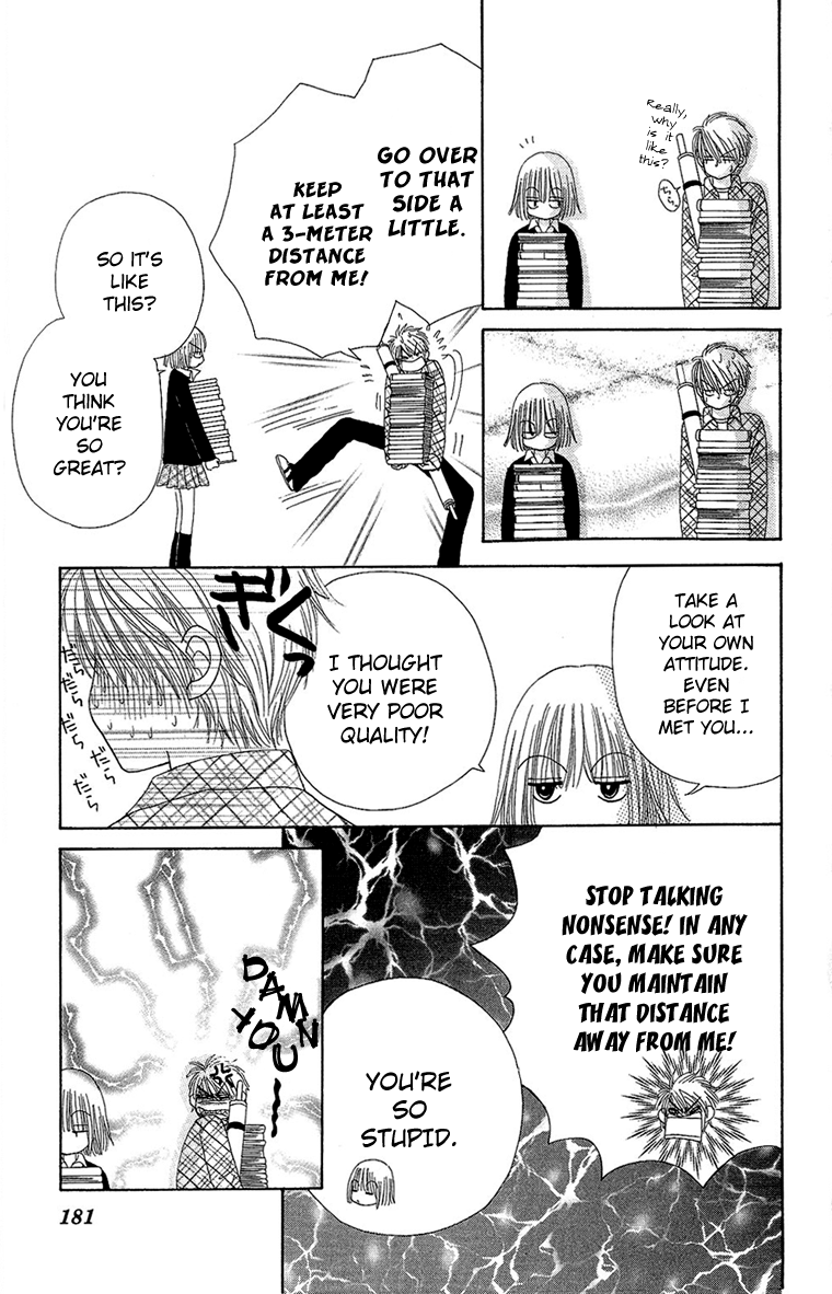 Read Beauty Pop ENGLISH Manga Online