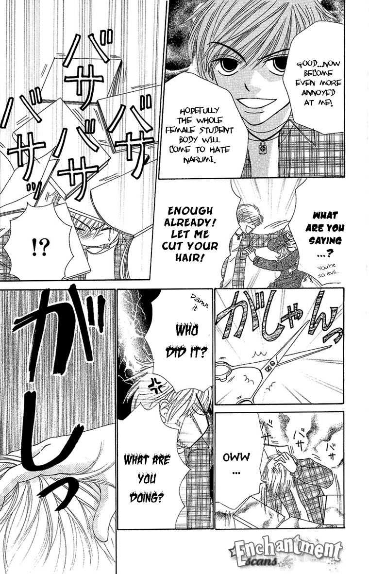 Read Beauty Pop ENGLISH Manga Online