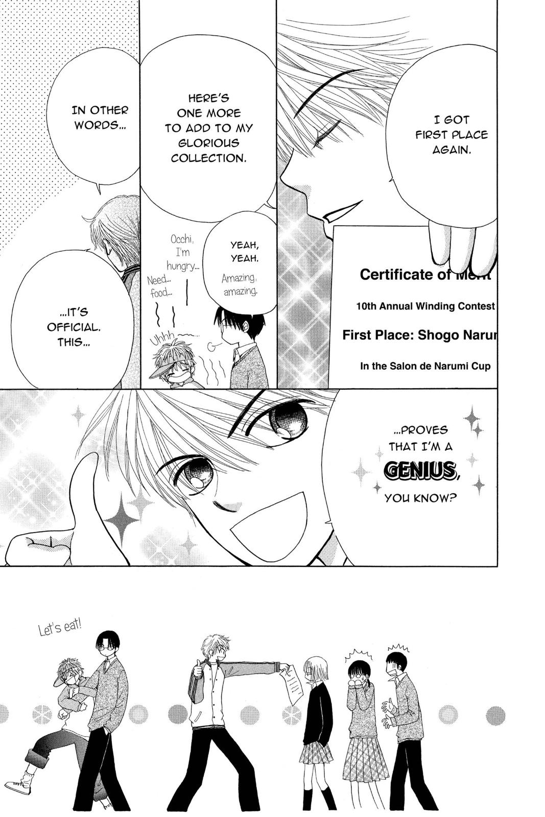 Read Beauty Pop ENGLISH Manga Online