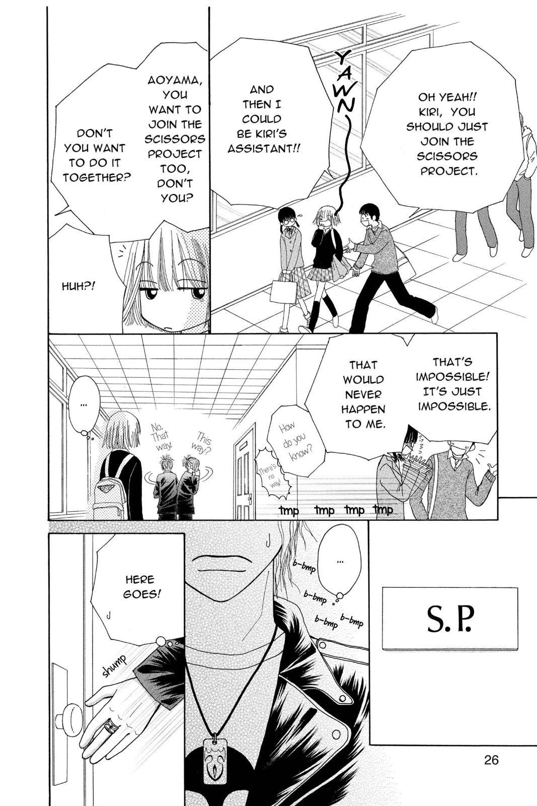 Read Beauty Pop ENGLISH Manga Online