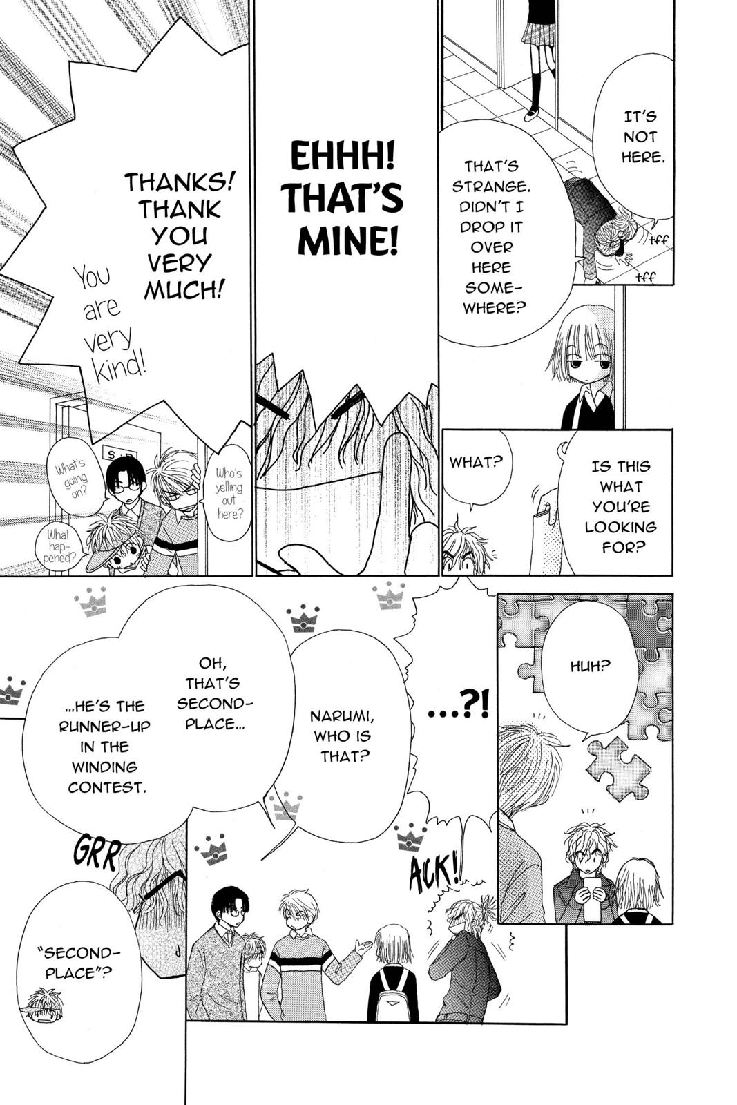 Read Beauty Pop ENGLISH Manga Online