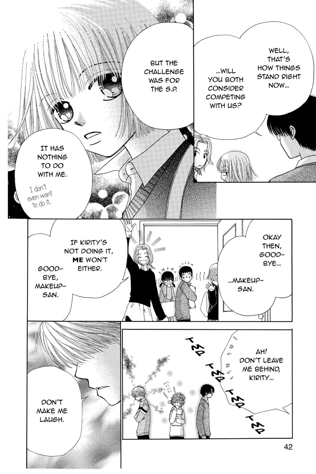 Read Beauty Pop ENGLISH Manga Online