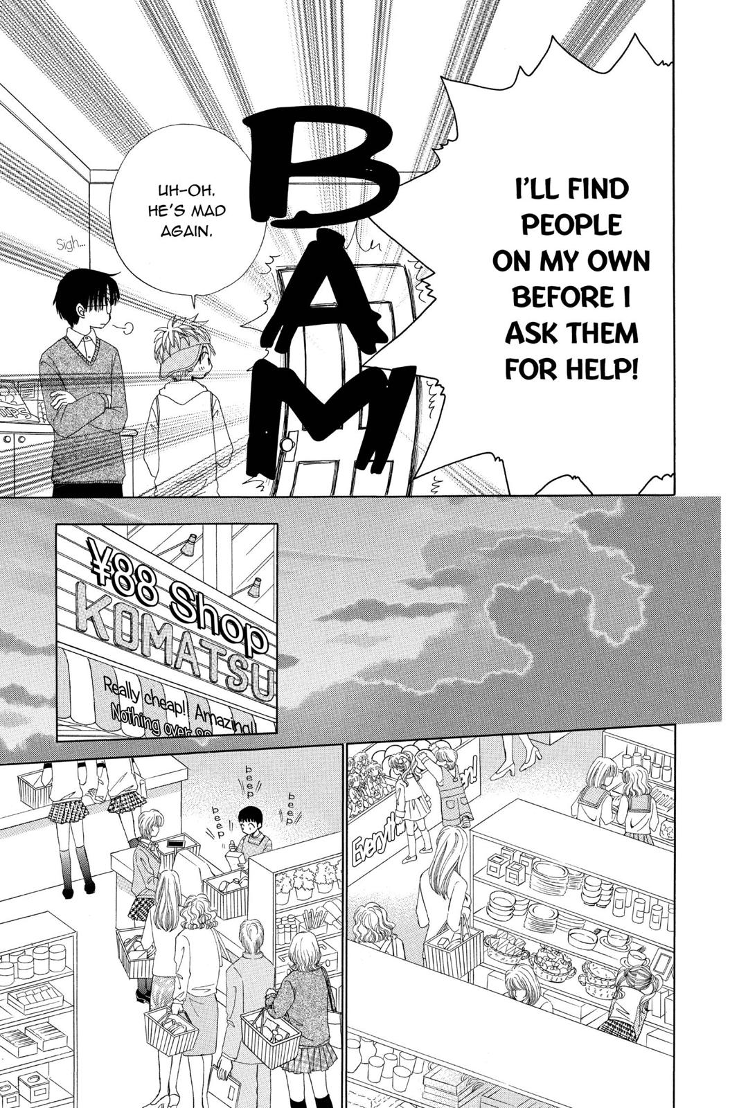 Read Beauty Pop ENGLISH Manga Online