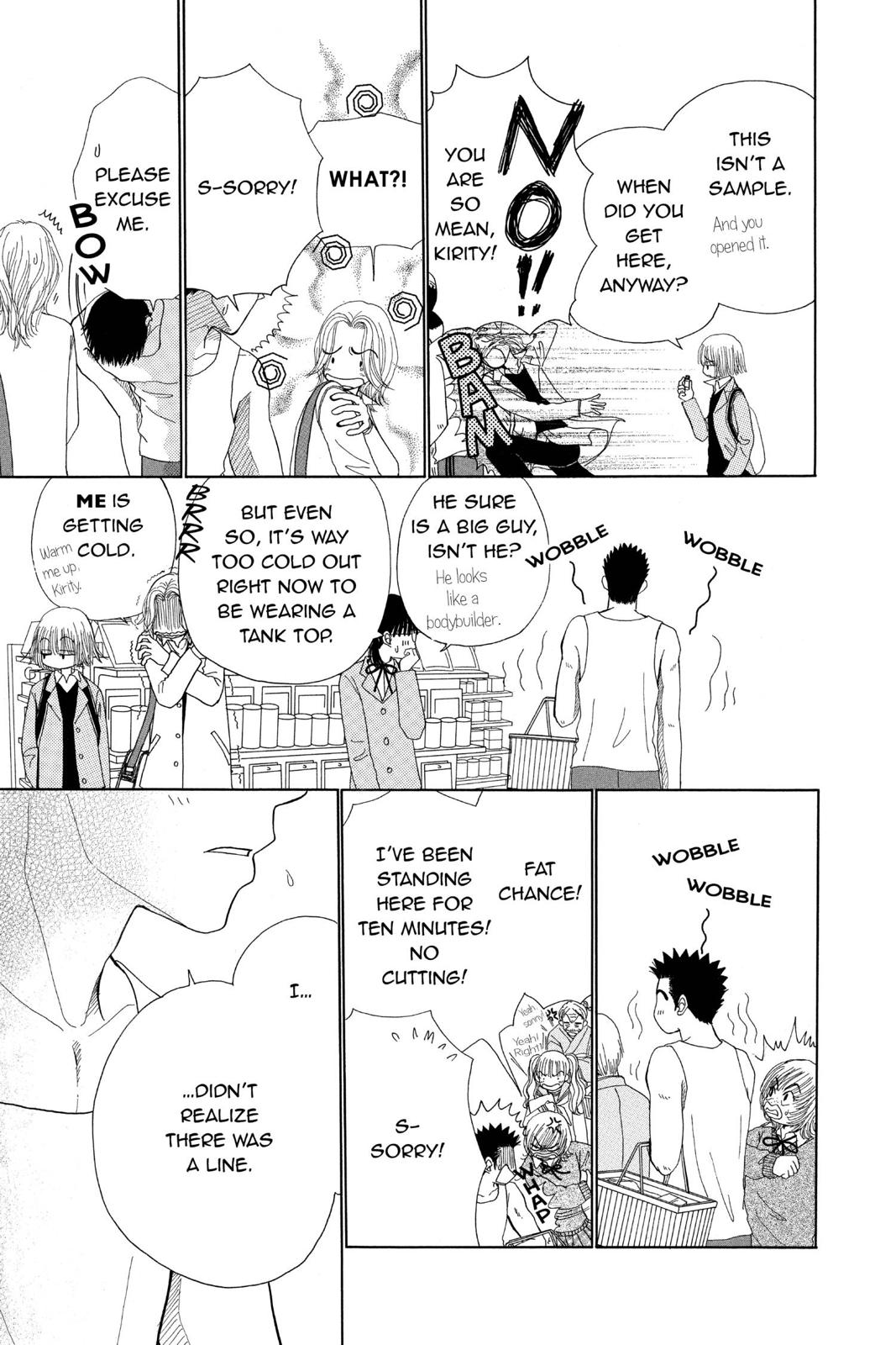 Read Beauty Pop ENGLISH Manga Online