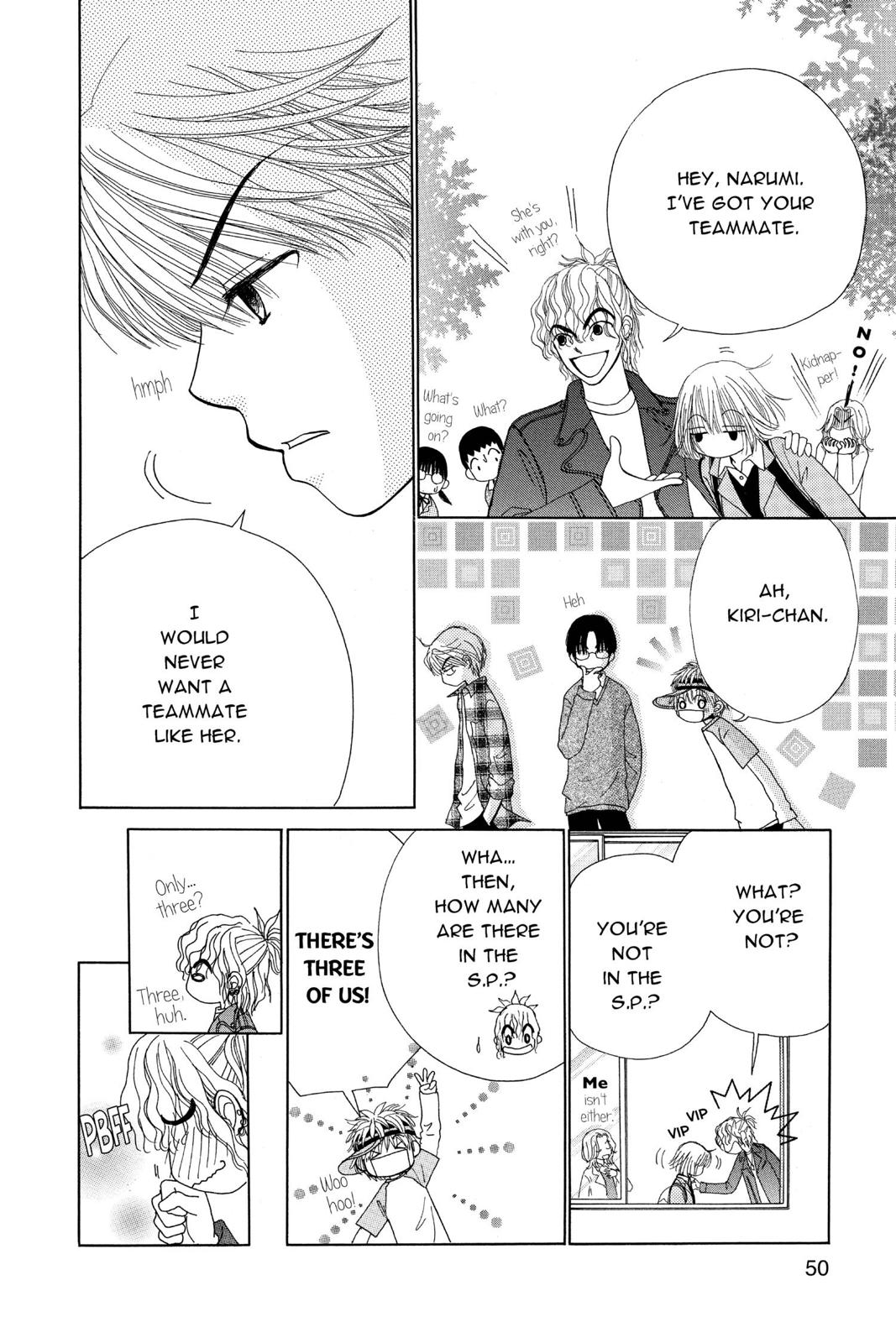 Read Beauty Pop ENGLISH Manga Online