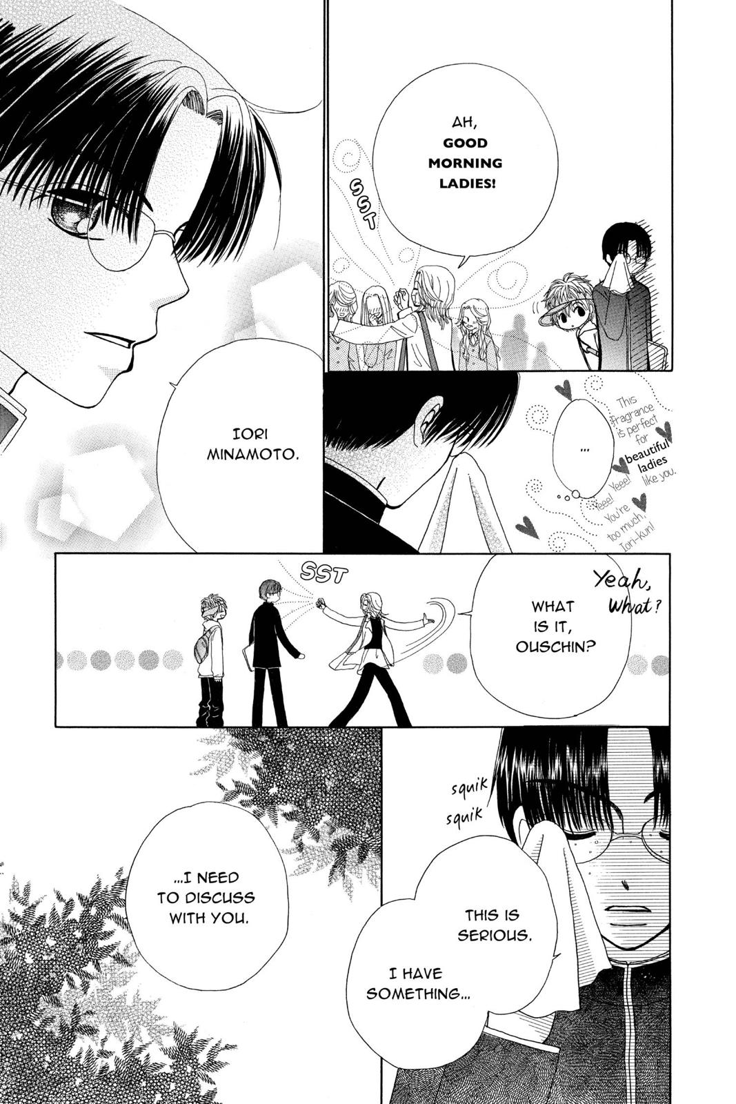 Read Beauty Pop ENGLISH Manga Online