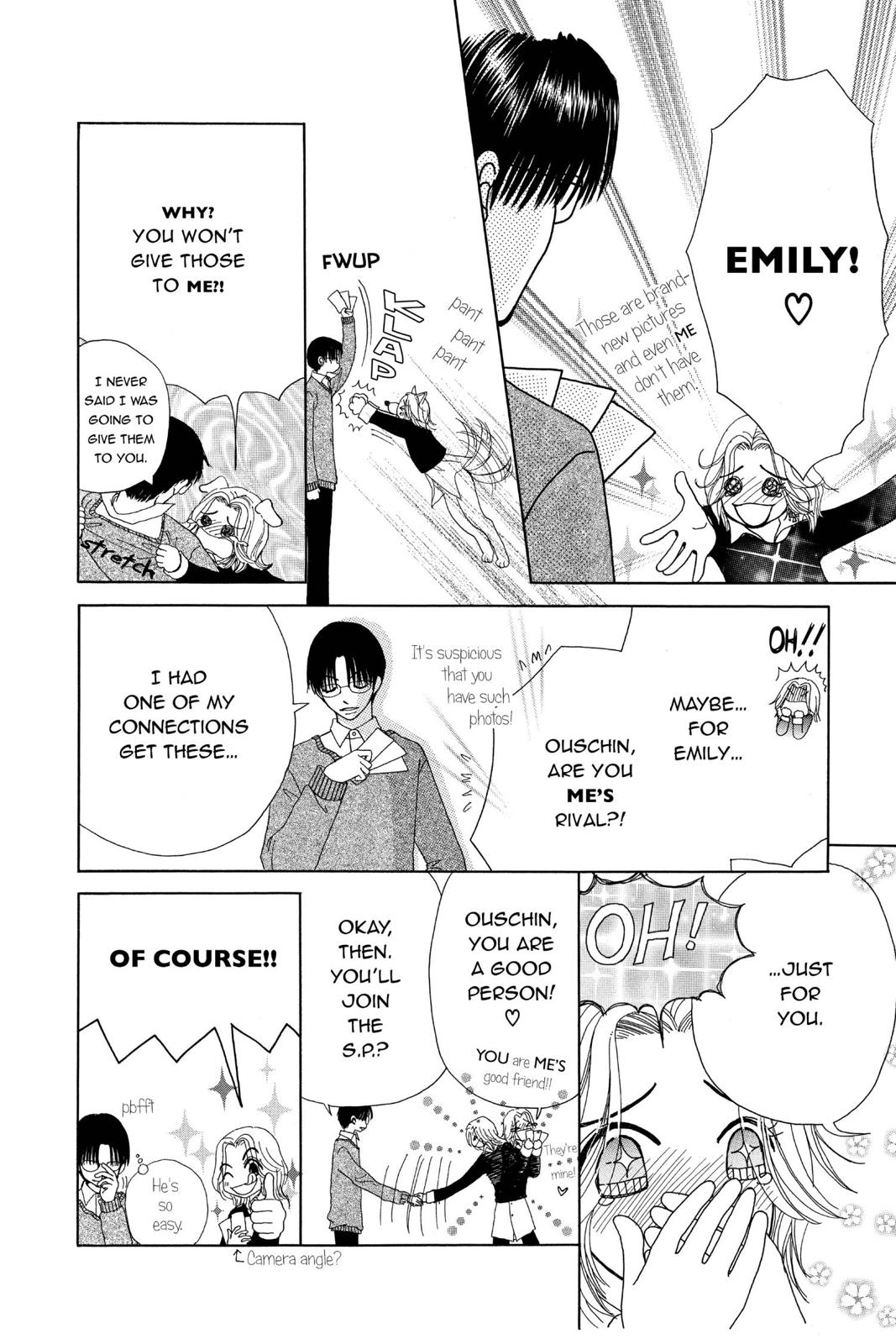 Read Beauty Pop ENGLISH Manga Online