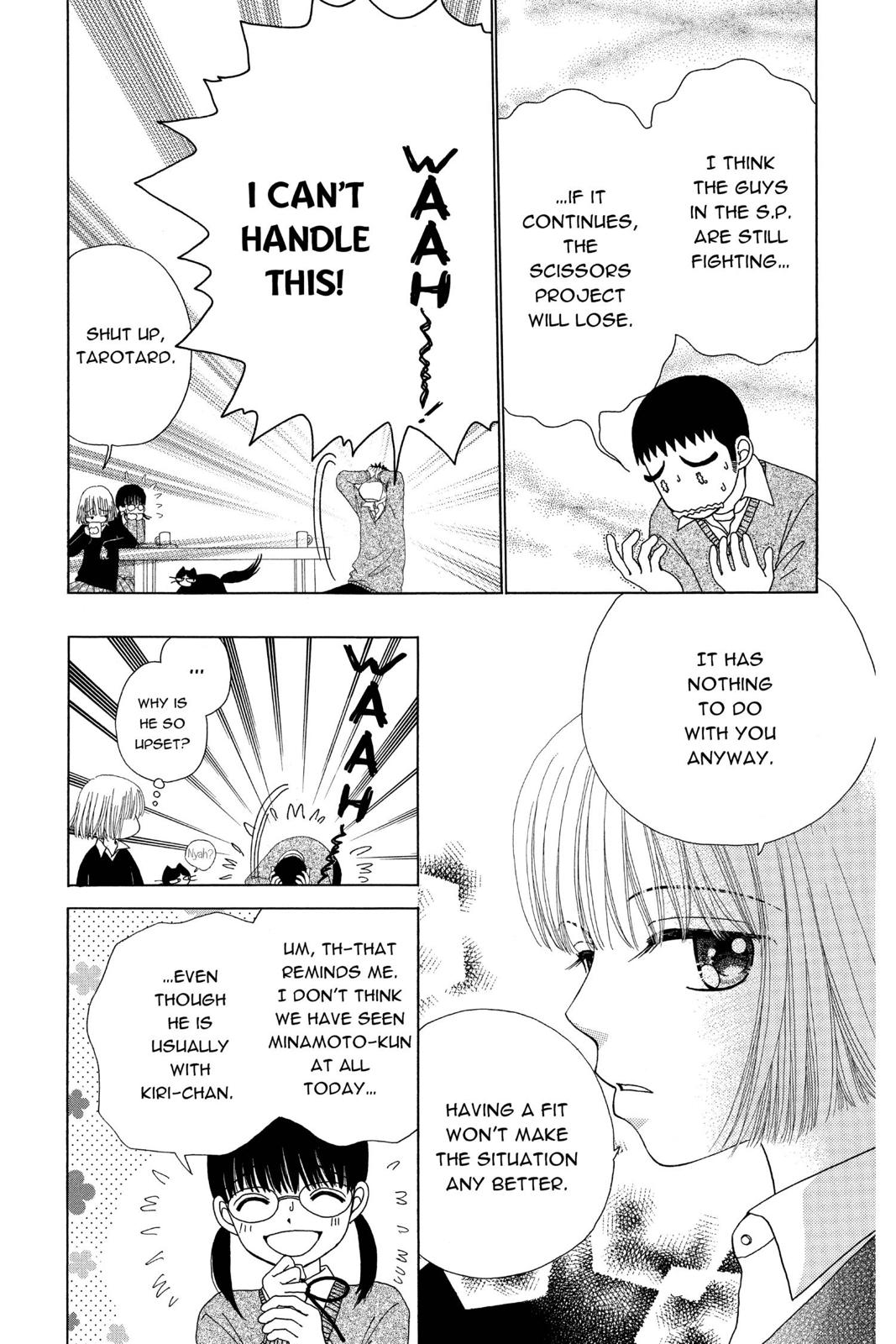 Read Beauty Pop ENGLISH Manga Online