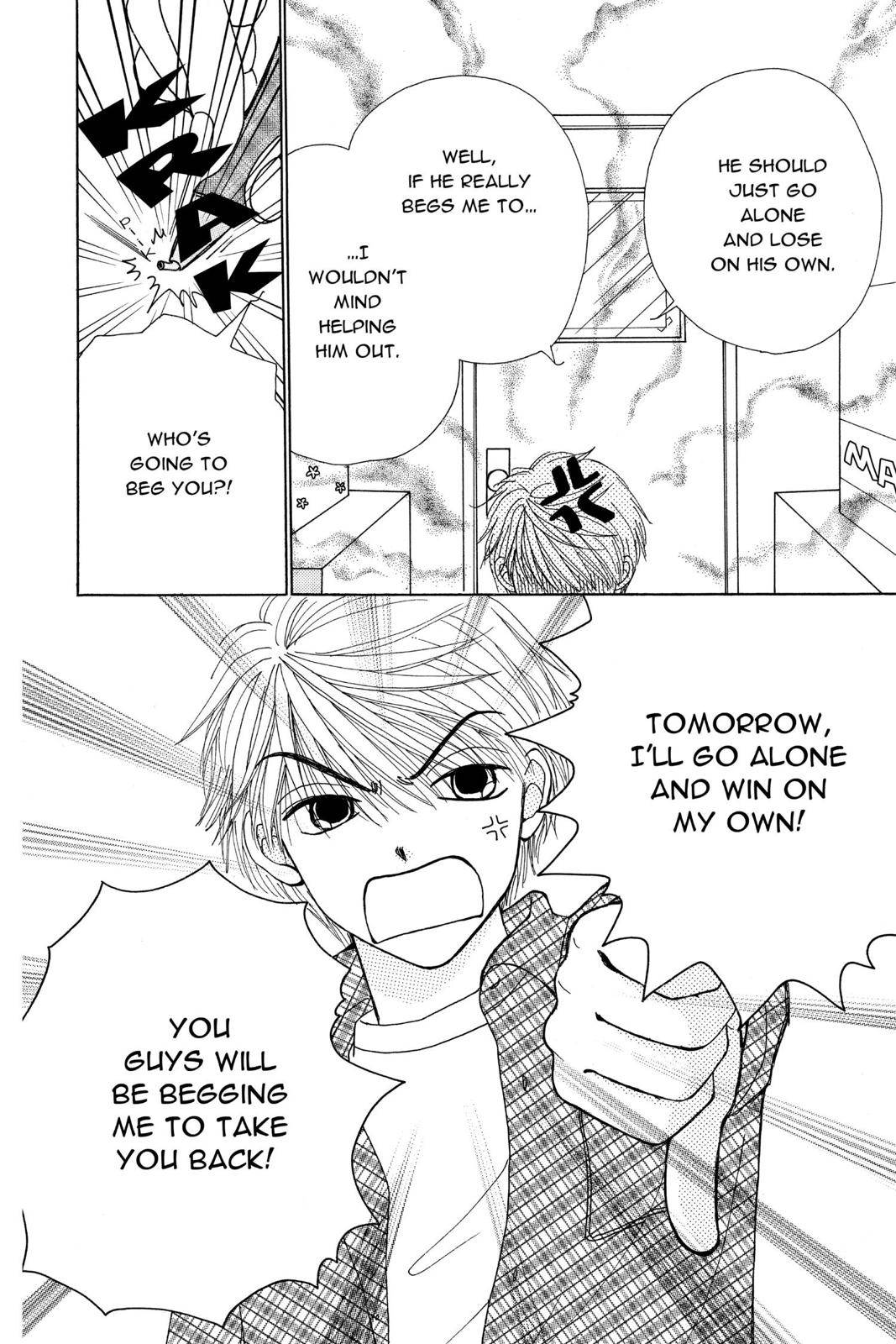 Read Beauty Pop ENGLISH Manga Online