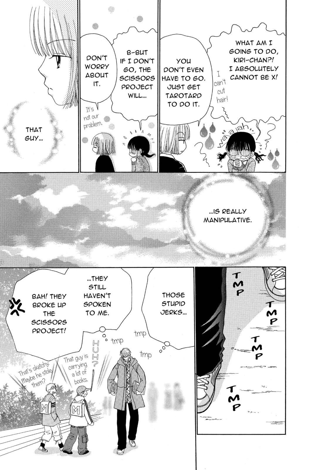 Read Beauty Pop ENGLISH Manga Online