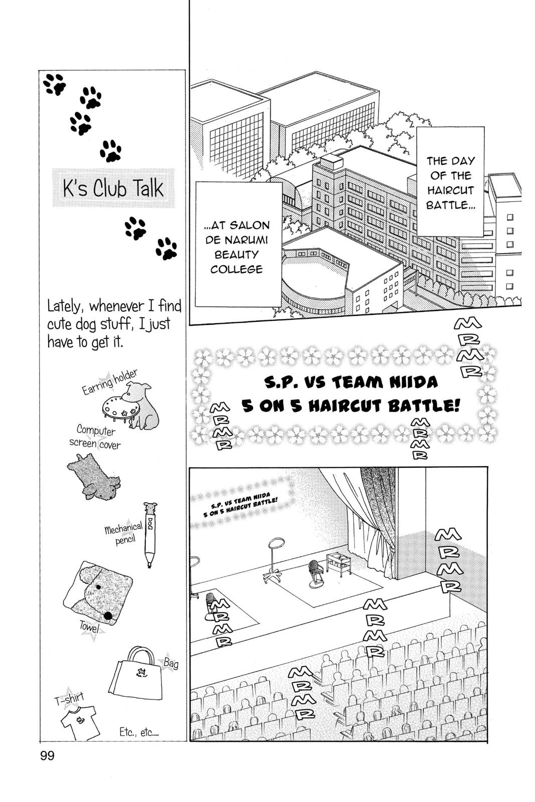 Read Beauty Pop ENGLISH Manga Online