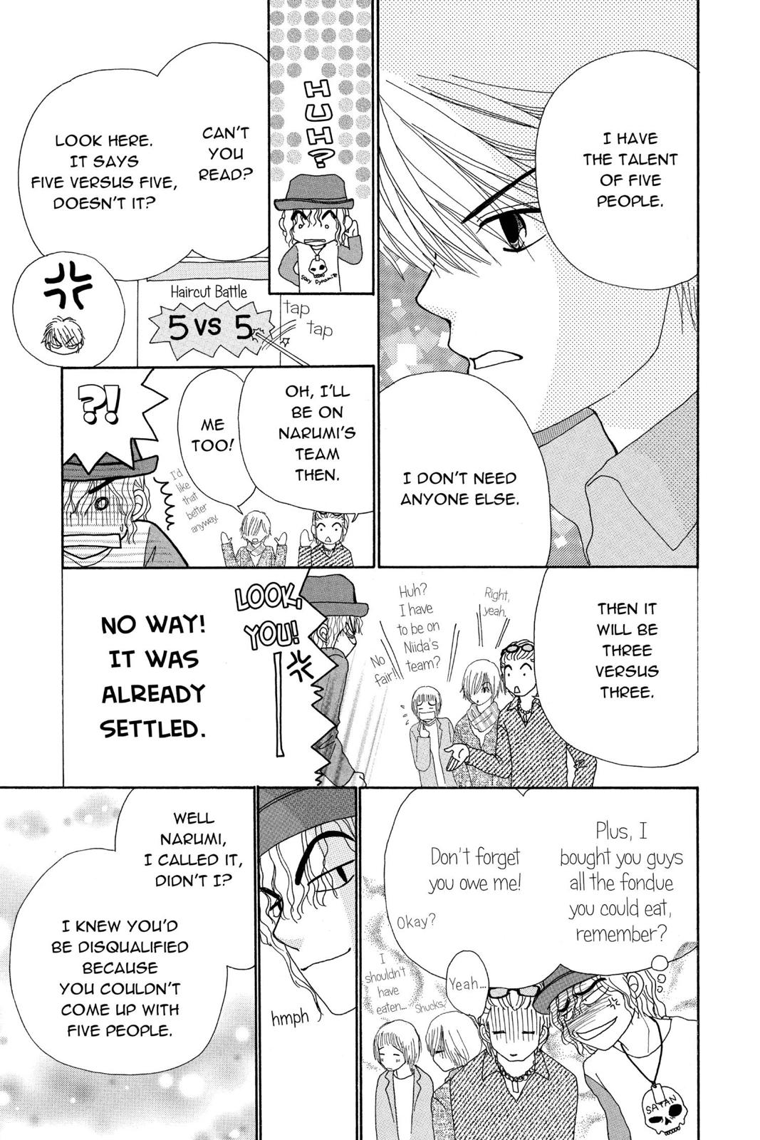 Read Beauty Pop ENGLISH Manga Online