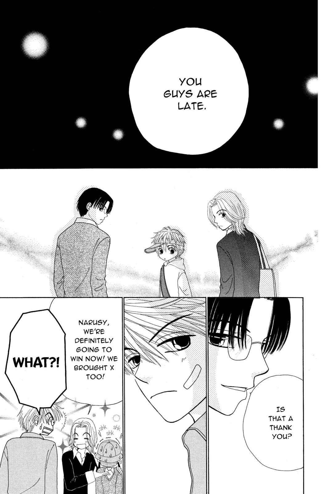 Read Beauty Pop ENGLISH Manga Online