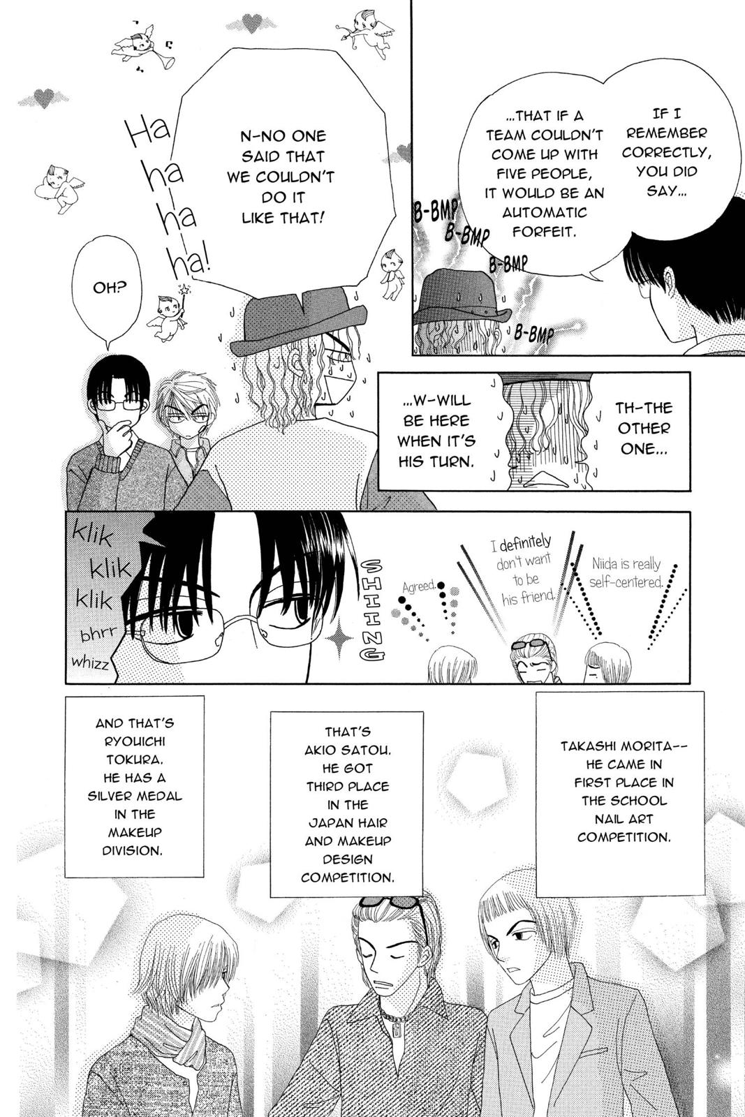 Read Beauty Pop ENGLISH Manga Online