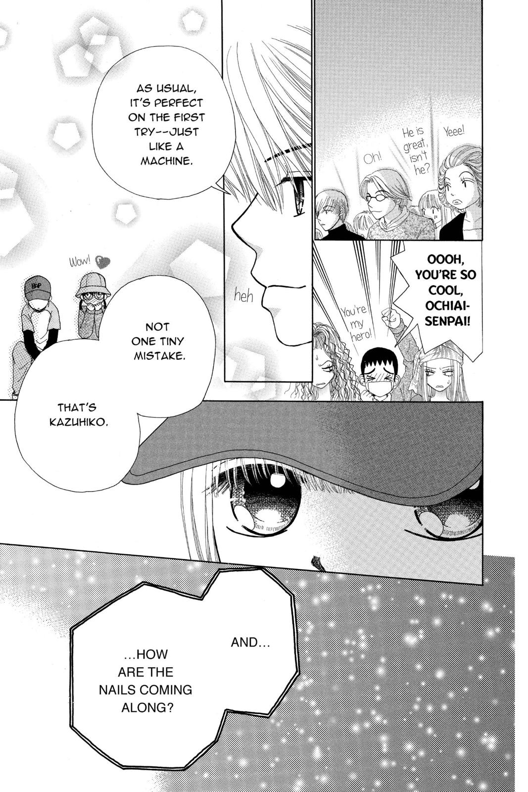 Read Beauty Pop ENGLISH Manga Online