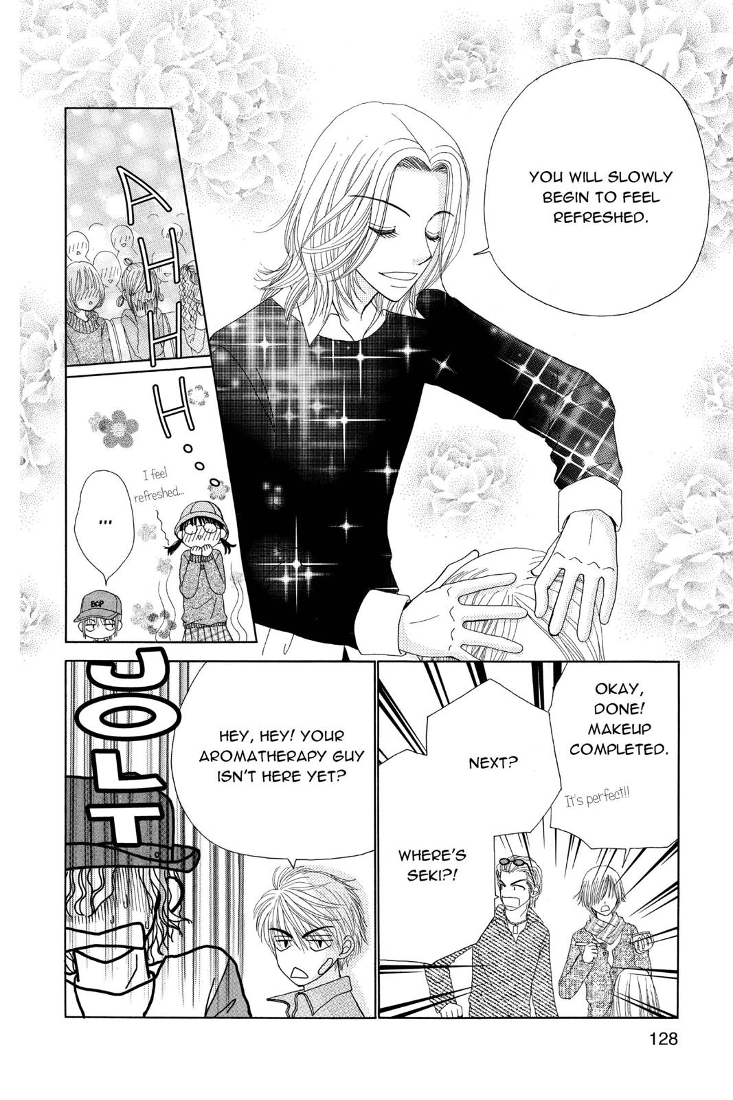 Read Beauty Pop ENGLISH Manga Online