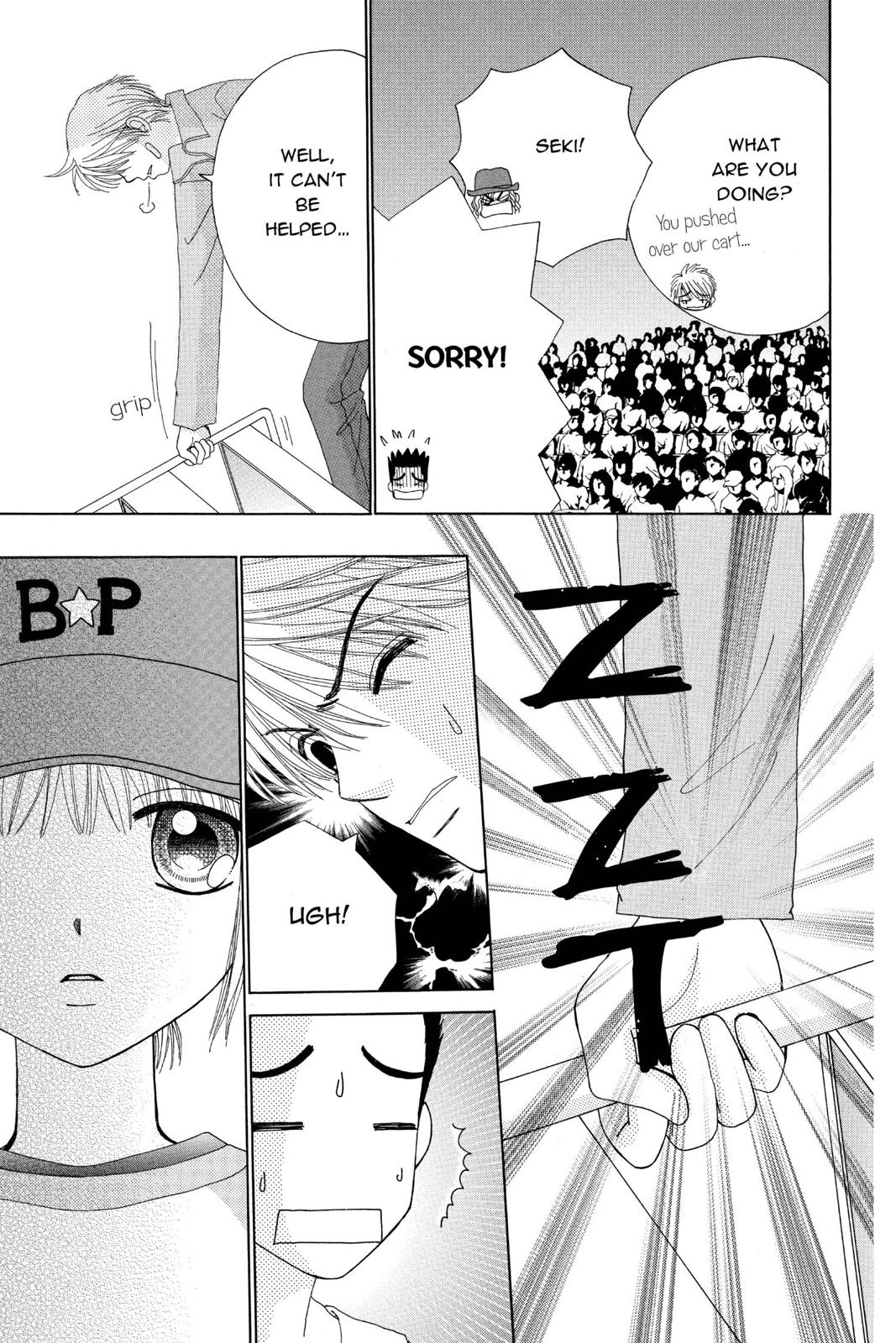 Read Beauty Pop ENGLISH Manga Online