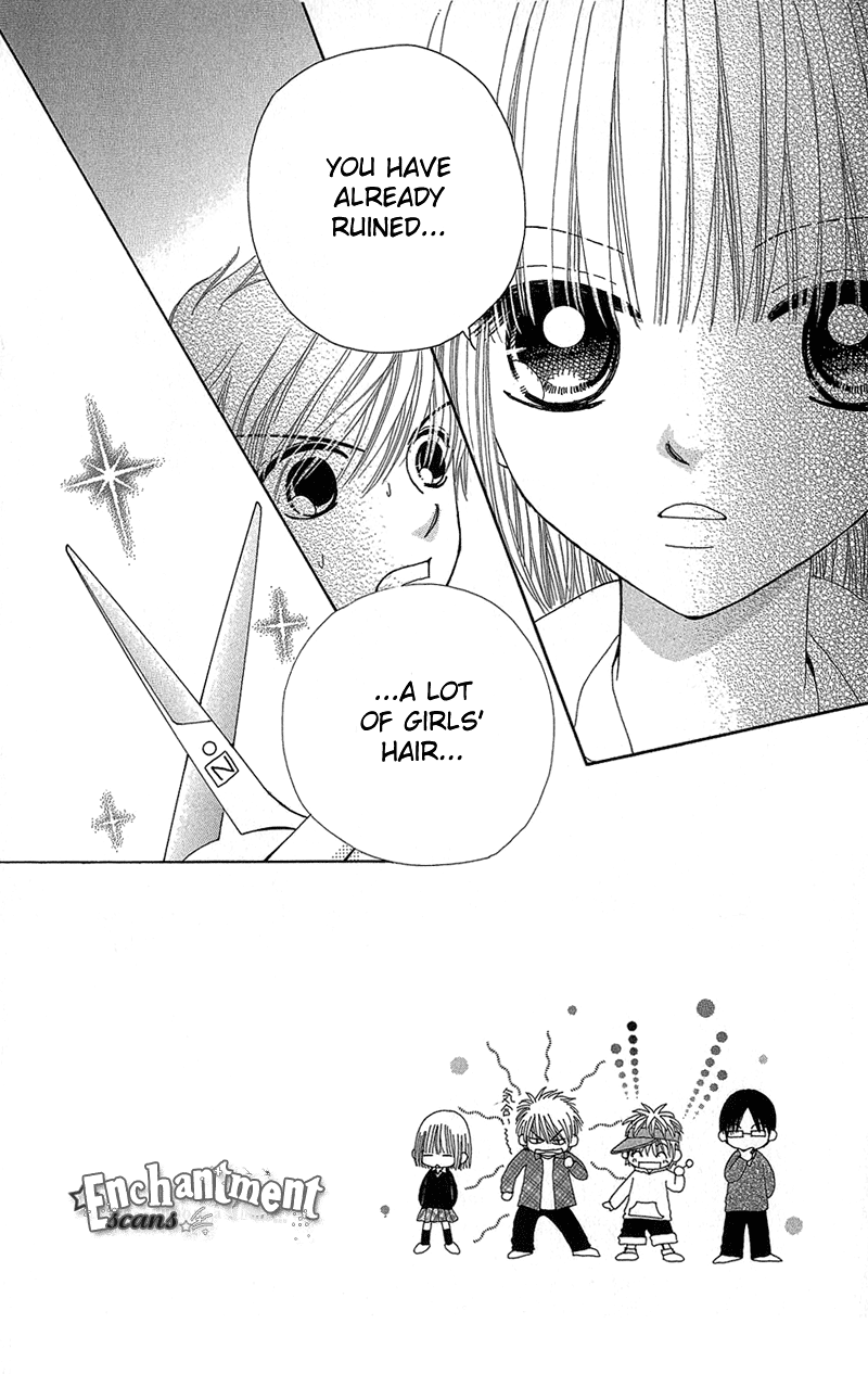 Read Beauty Pop ENGLISH Manga Online