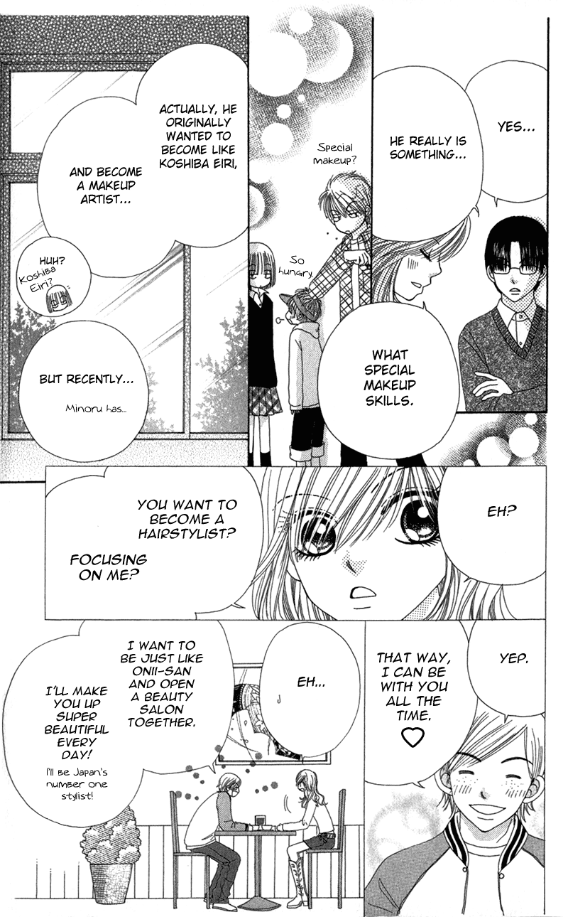 Read Beauty Pop ENGLISH Manga Online