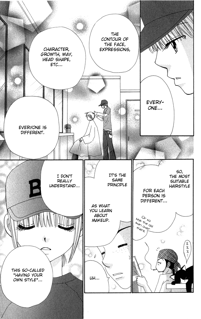 Read Beauty Pop ENGLISH Manga Online