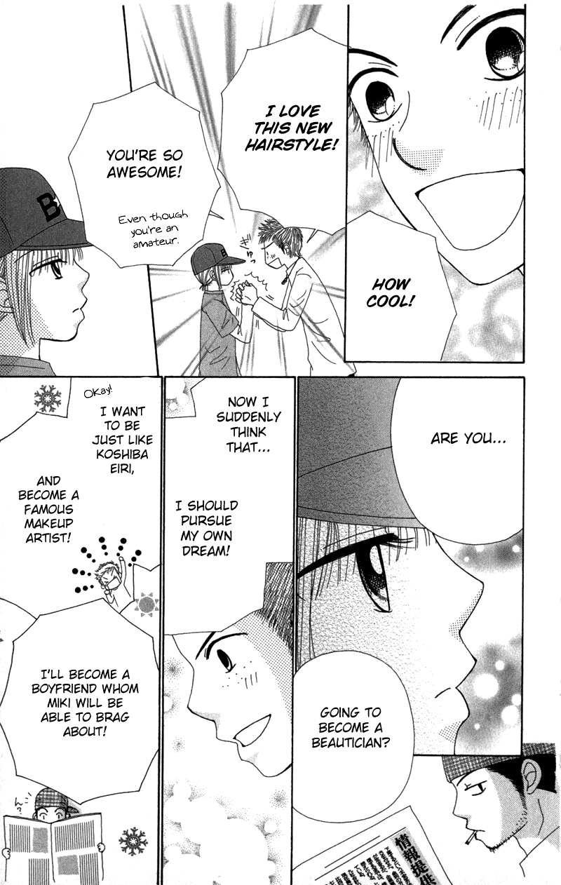 Read Beauty Pop ENGLISH Manga Online