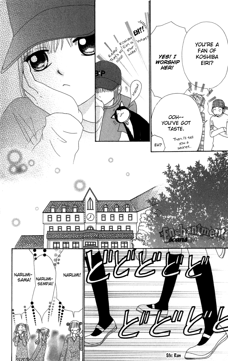 Read Beauty Pop ENGLISH Manga Online