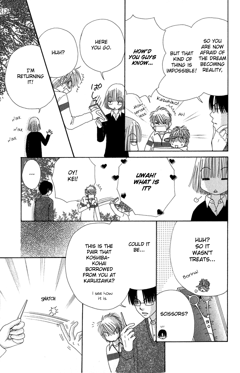 Read Beauty Pop ENGLISH Manga Online