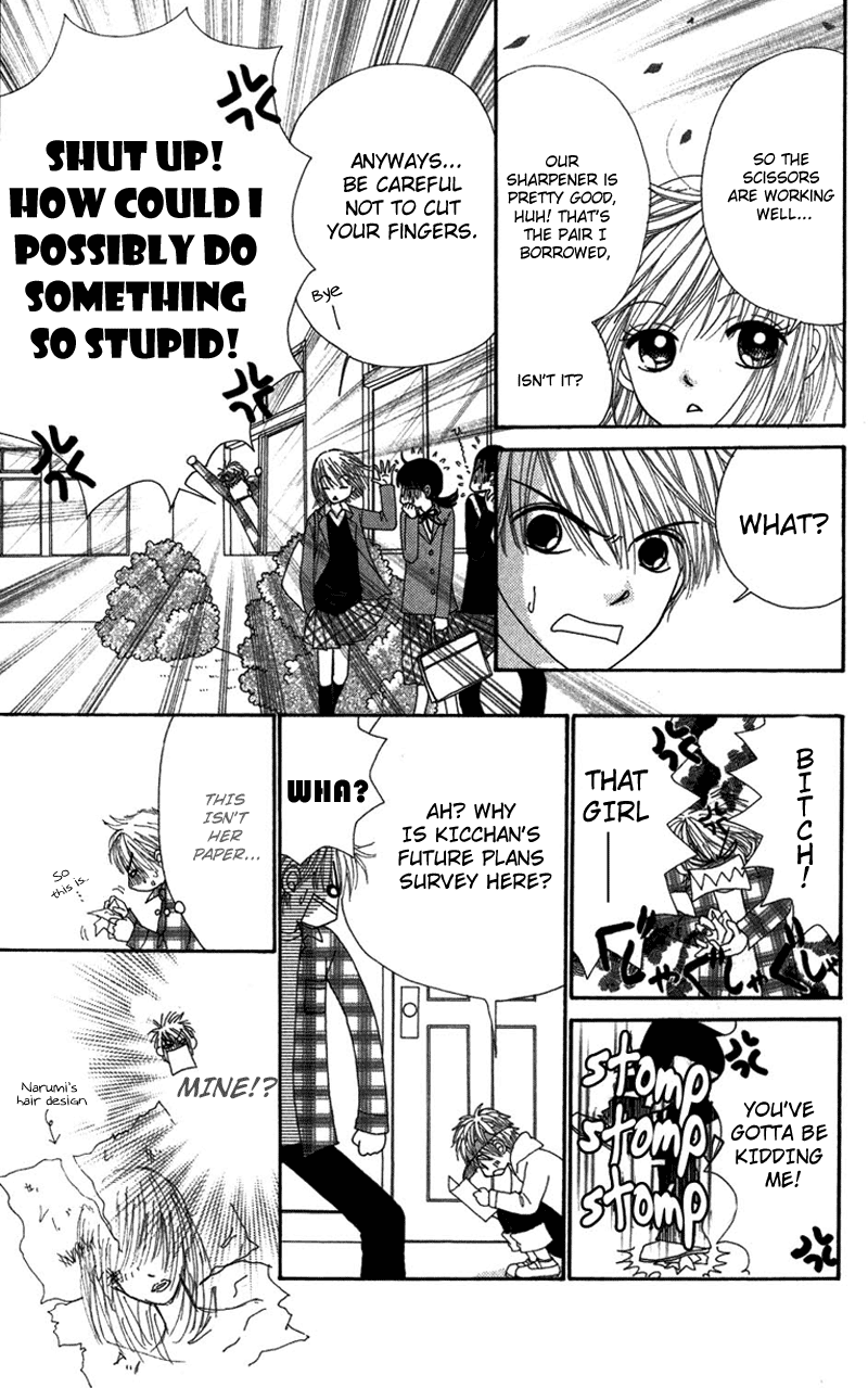 Read Beauty Pop ENGLISH Manga Online