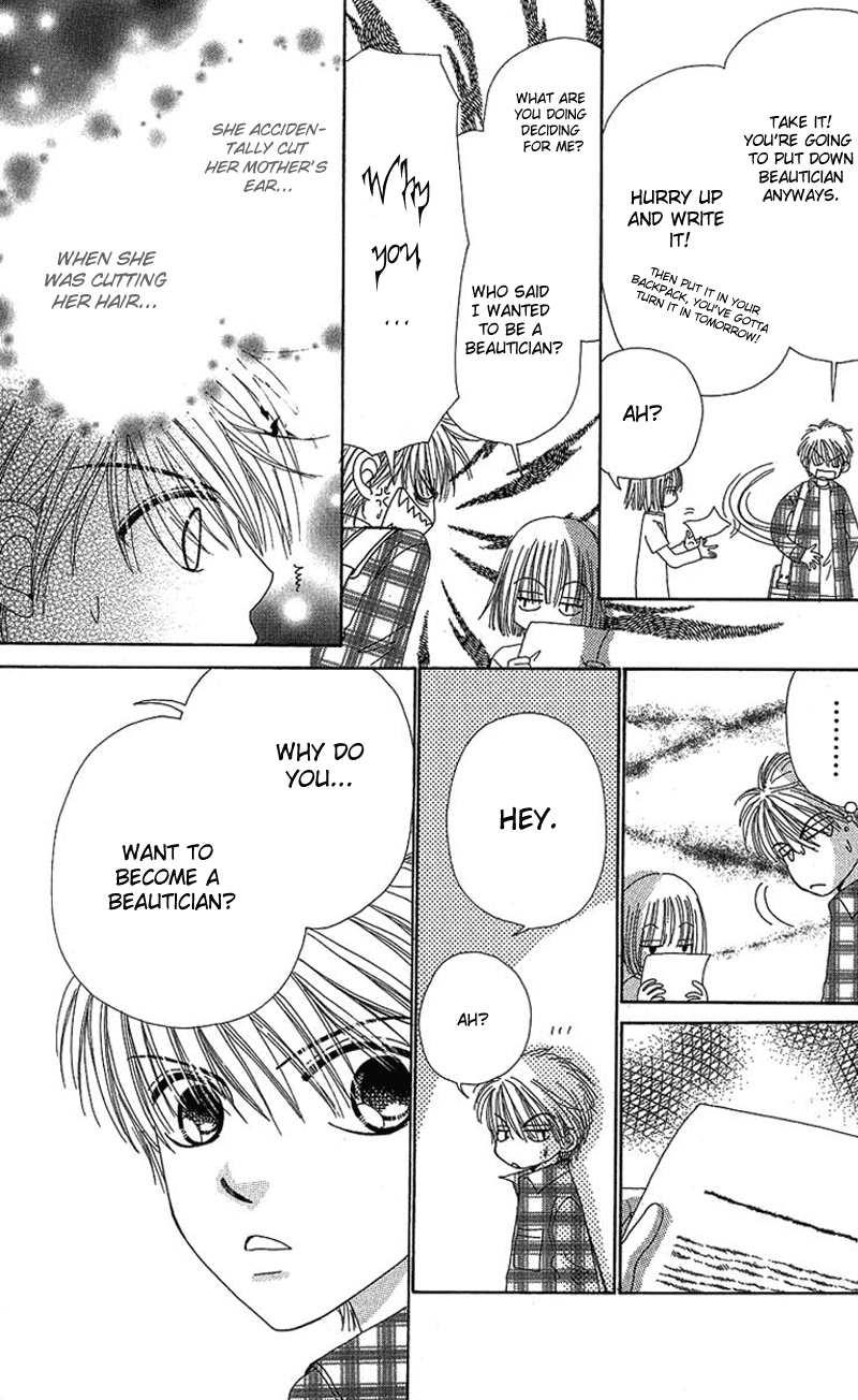 Read Beauty Pop ENGLISH Manga Online