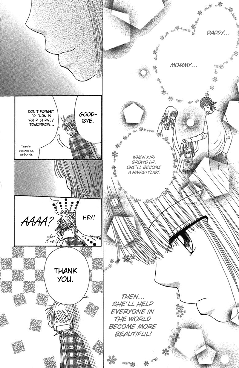 Read Beauty Pop ENGLISH Manga Online